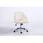 Chaise de travail en velours Julie-71006158