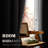 Linen Textured Blackout Curtain Panel - Thermal Insulated Grommet Drape for Light Control & Privacy (1 Panel)-2057628708-2057628709
