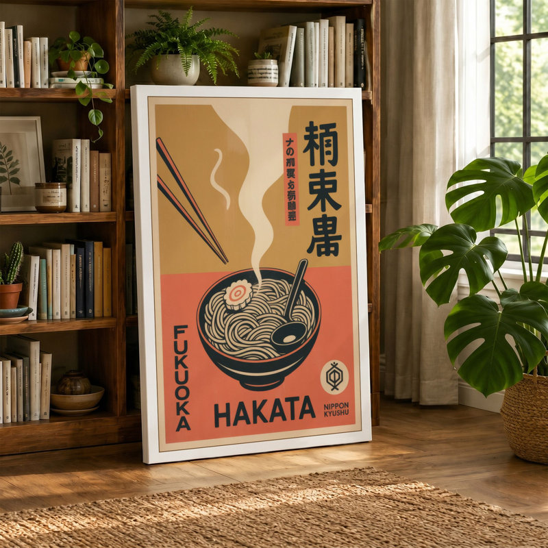 Hakata Noodle House Japandi - Wrapped Canvas, 24x16 - 61.0 x 40.6 cm, Teal Border
