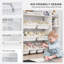 Rangement pour jouets pour enfants avec bibliothèque, 8 bacs amovibles, 4 tablettes ouvertes et 2 armoires de rangement