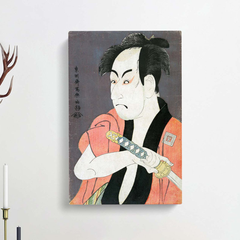 Ichikawa Omezo by Sharaku Toshusai - Wrapped Canvas, 50cm H x 35cm W x 3cm D