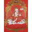 Samantabhadra - Bouddhiste tibétain (Thangka Brocadeless)