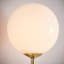 Aaliyah Armed Sconce