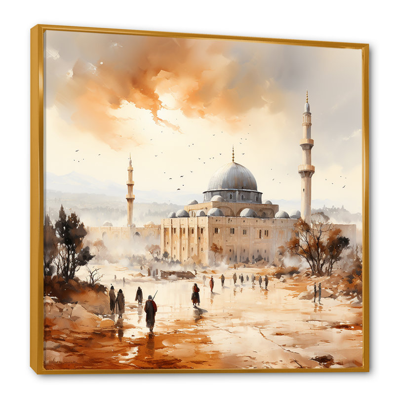 «Mosquée», art mural, Cadre flottant doré, H 30 po x l 30 po x P 1,5 po