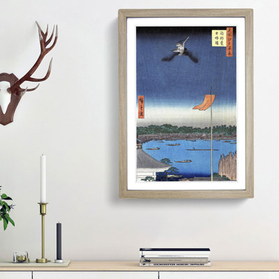 Bird Above Azuma Bridge by Utagawa Hiroshige - Picture Frame Painting Print on Paper