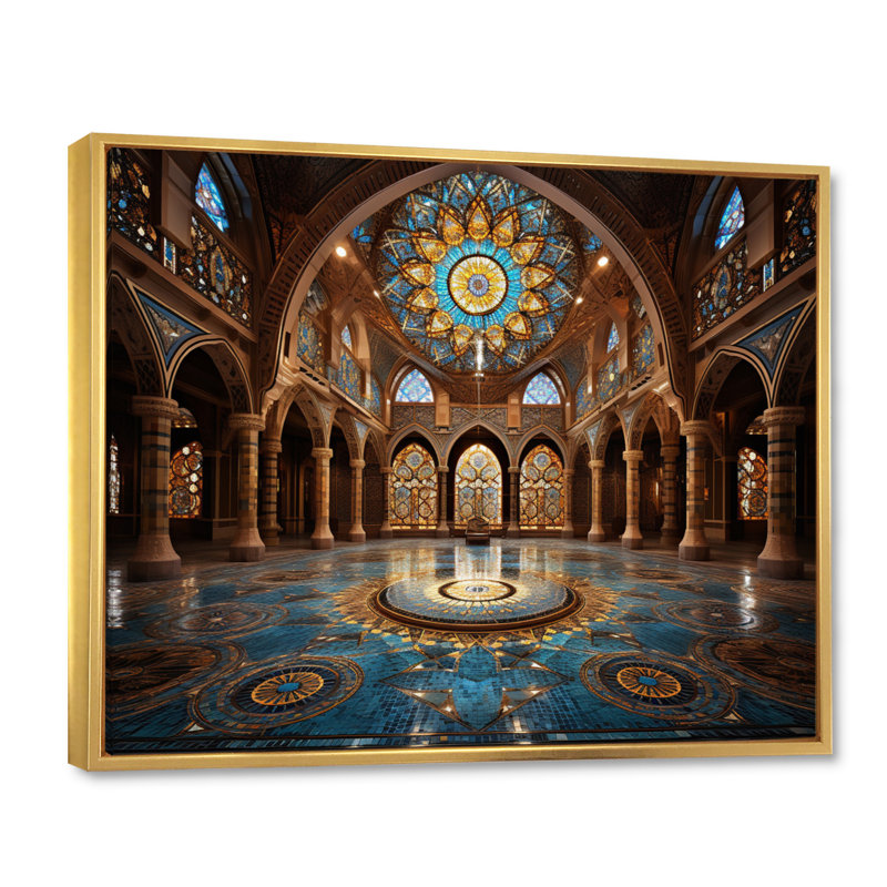 "Art de l'Islam", reproduction d'art sur toile, Cadre flottant doré, H 34 po x l 44 po x P 1,5 po