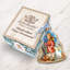 3'' Glass Holiday Shaped Ornament