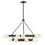 Selene 18 - Light Chandelier