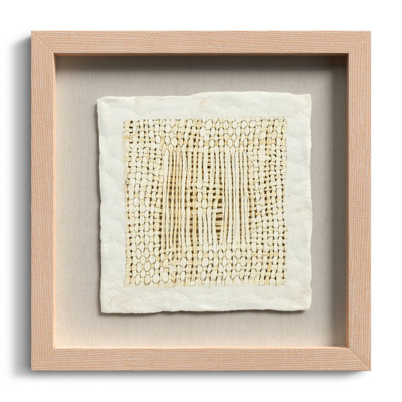 Simple Weave II Wall Décor