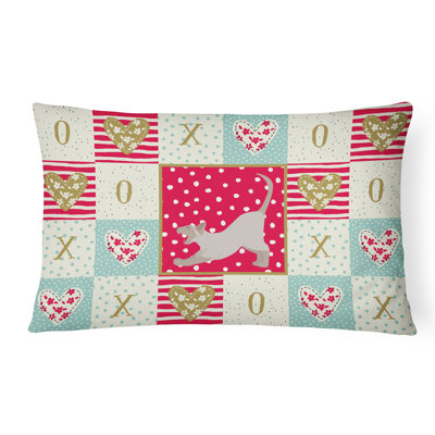  Coussin lombaire intérieur / extérieur