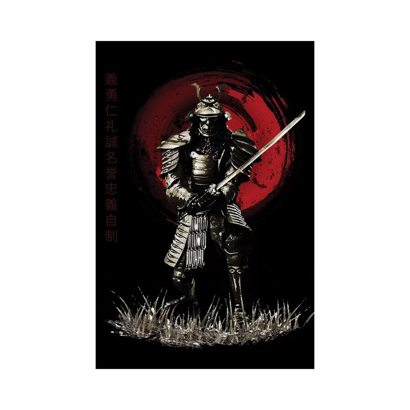 Bushido Samurai Ready by Cornel Vlad - Wrapped Canvas Gallery-Wrapped Canvas Giclée, 30.48cm H x 20.32cm W