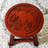 Solid + Manufactured Wood Accent Stool-36727446