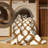 Machine Washable Trellis Beige Area Rug-2121116136