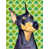Doberman 4 sélectionné
