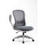 Chaise de travail en maille-743108236-743054982