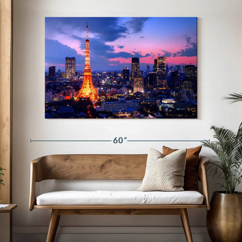Kavia Tokyo Tower Evening Glow, 34" H x 51" W