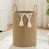 Jute is out of stock