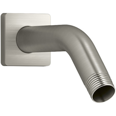 Honesty Shower Arm