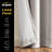 Eclipse Eames Absolute Zero Blackout Curtain, 50 Inch x 84 Inch, Thermal Curtain, Insulated, Blackout Curtain for Bedroom or Living Room Curtain, 1 Panel, Gray-125359617-125359620