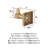 Appoint Wall Mounted Robe Hook-66149219