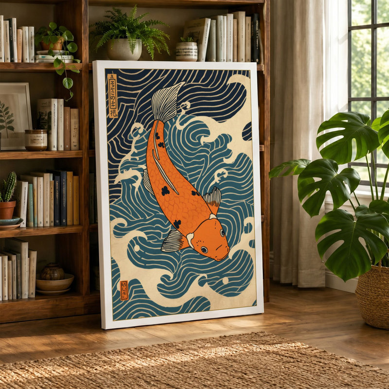 Koi in Motion Japandi - Wrapped Canvas, 36x24 - 91.4 x 61.0 cm, Terracotta Border