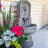 Norene Weather-Resistant Flat Back Wall Fountain with Light