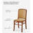 Retro Solid Wood Wicker Dining Chairs With Backrests