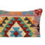 Housse et insert de coussin carré 100% laine