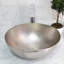 Maestro Hand Hammered Oval Vessel Bathroom Sink-5846342