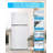 Commercial Cool 20 Cu. Ft. Top Mount Refrigerator with Ice Maker, 2-Door Refrigerator with Top Freezer, Freezer with Icemaker and Adjustable Temperature Control, ENERGY STAR, CCR2000GIMW, White-123767369