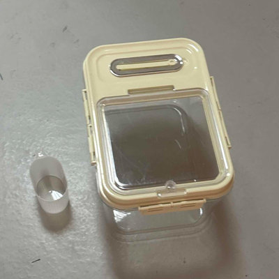 Food Storage Container