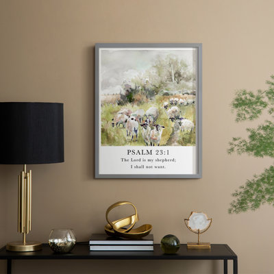 Psalm 23:1 Framed Print - Solid Wood