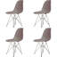 Chaise d'appoint Loie Pays-Bas-1639987851-1650224910-1654282426