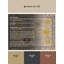 Tapis Quig-2086937040