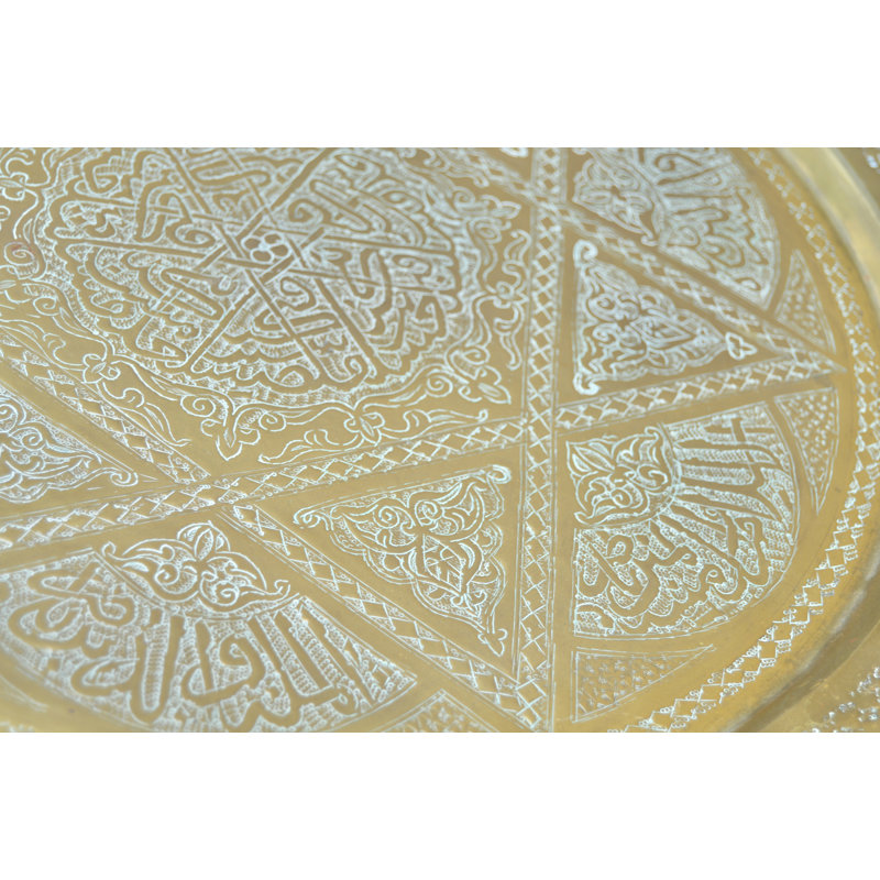 Decorative Tray
