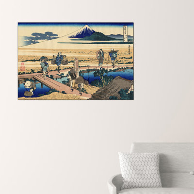 Hokusai - Wrapped Canvas Painting