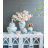 Dorcus Ceramic Ginger Jar-27276020