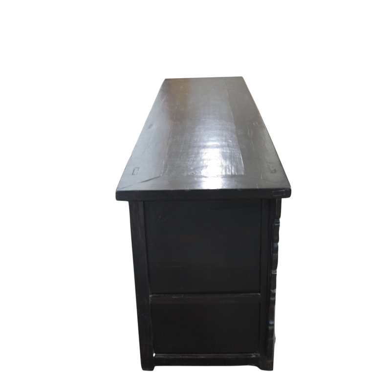 94.5'' W Solid Wood Sideboard