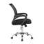 Getty Office Chair
