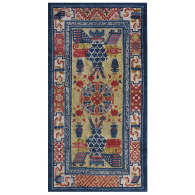 Antique Peking Chinese Yellow 1930s Rug