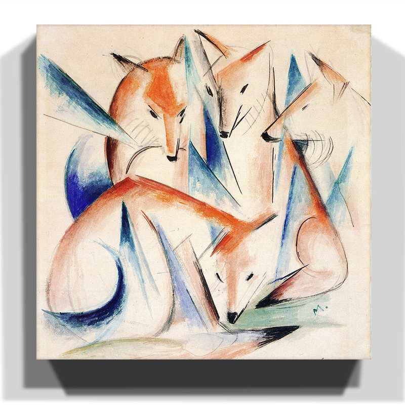 Wrapped Canvas Painting, 76cm H x 76cm W