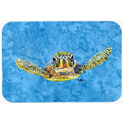 Zoomie Kids Koda Turtle Glass Cutting Board