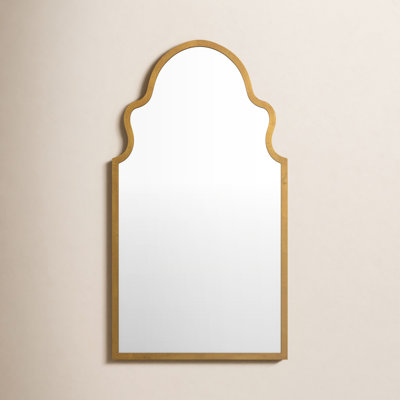 Rosario 20" Accent Mirror