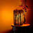 Kishan 4 Lb. Salt Lamp