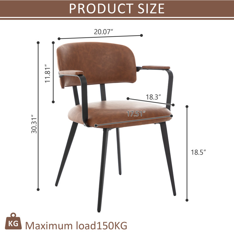 47cm H Upholstered Metal Accent in Brown, Brown
