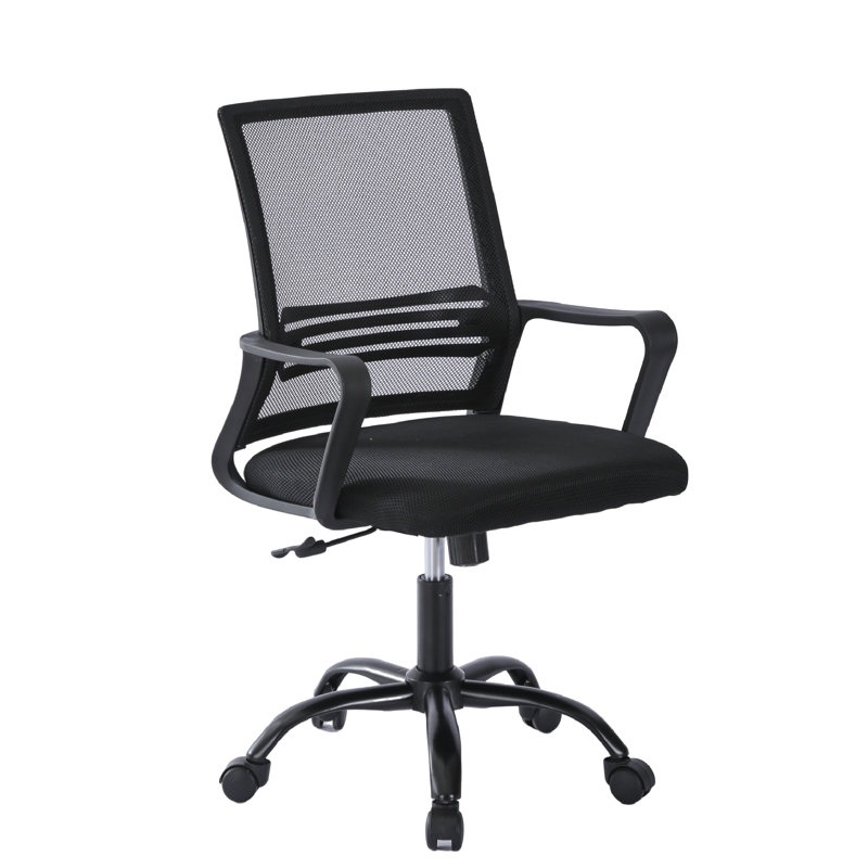 Berlanga Office Chair, Black