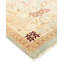Sophie-May One-of-a-Kind 9' 0" X 12' 5" Hand Knotted Area Rug