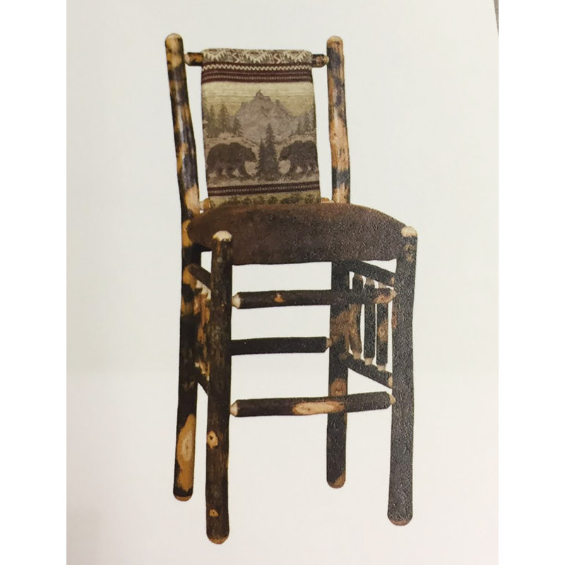 Tabouret de bar 24 po droit