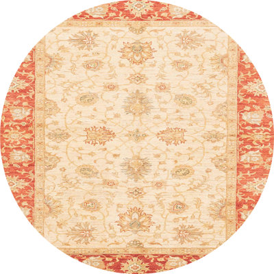 Abstract Indoor Rug
