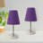 Amandev Simple Designs Sand Nickel Mini Basic Table Lamp with Tapered Fabric Shade-727904222